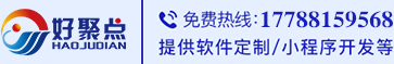 邢臺(tái)市中隆水工設(shè)備有限公司
